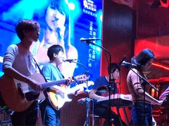 -摆渡酒吧(后海店)