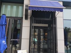 -海岩咖啡(南中环国金店)