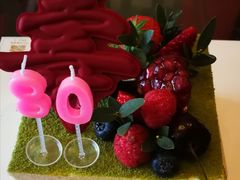 -美丽心情蛋糕(江苏路店)