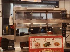 -永和大王(长寿路店)