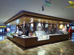 -嘉华国际影城(学清路店)
