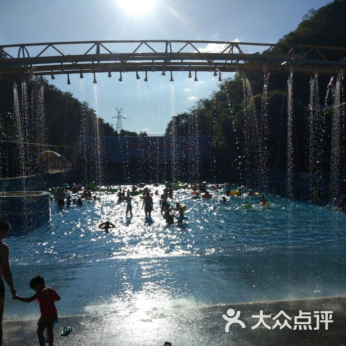 王仙岭水上乐园