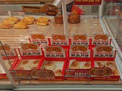 -味多美蛋糕(六里桥店)