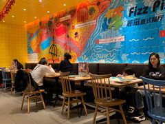 大堂-菲滋意式餐厅(西湖文化广场店)