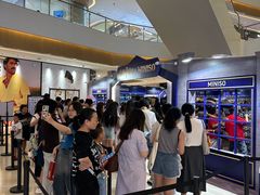 -天河城购物中心