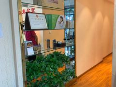 -宜华康盲人按摩(中关村店)