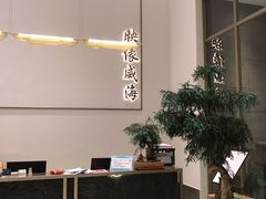 -映像威海·海鲜味道(经区店)