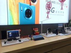 -华为授权体验店(西单大悦城店)