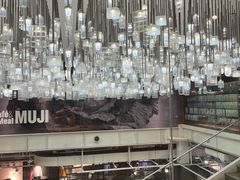-无印良品餐堂 MUJI Diner(成都太古里店)