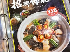 -祈胜邨•顺德鱼生•顺德菜(容桂店)