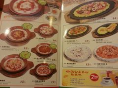 -萨莉亚意式餐厅(深圳北站店)