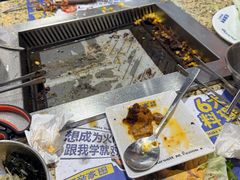 -阿亲家·韩式无限烤肉(春熙路店)