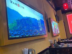 -富正毅三下锅·湘西韵味(天门山索道店)