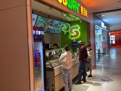 -赛百味SUBWAY(长宁龙之梦店)