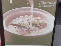 -嘉宴·精致客家菜