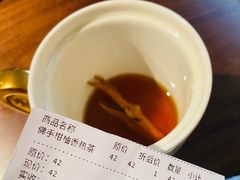佛手柑柚香热茶-思南书局·诗歌店