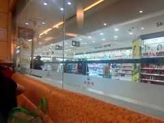 -萨莉亚意式餐厅(西青道欧亚达店)
