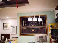 -伊兰麒兰馨园·川菜·清真馆(339电视塔店)