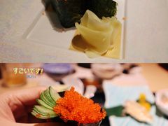 -紫· 割烹  Kappo Murasaki