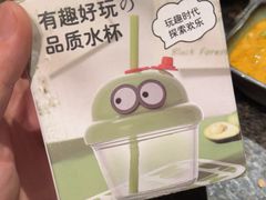 -湊湊火锅·茶憩(和平大悦城店)