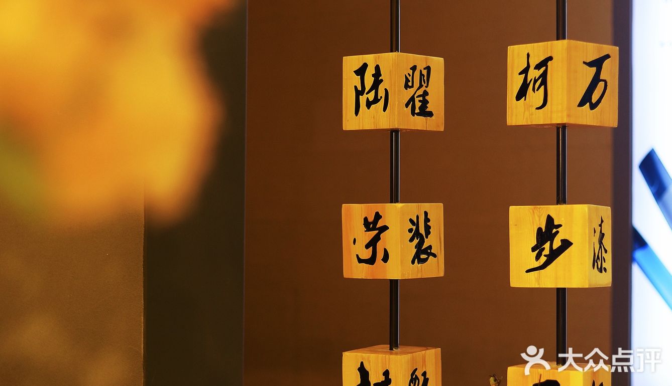 姐妹探店不循规蹈矩要喝出态度的古韵鲜茶馆