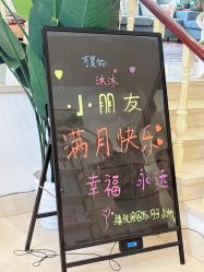点击看大图 -禧悦府国际月子会所(总店)