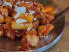 甜辣炸鸡-勾勾锅(联宝公寓店)