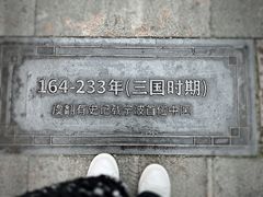 -宁波府城隍庙