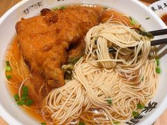 -朱新年·苏式汤团·面点(北寺塔店)