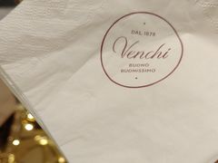 -VENCHI 闻绮(北京国贸商城店)