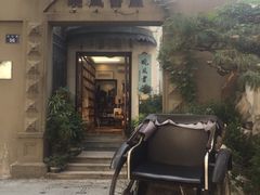 -晓风书屋(北山街店)