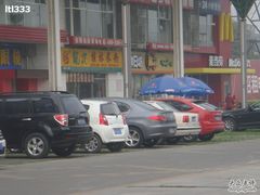 -麦当劳(朝阳路得来速店)