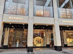 -HERMES(湖滨银泰in77店)