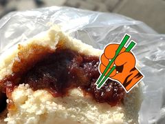 油包豆沙-南方迷宗大包(湖滨店)