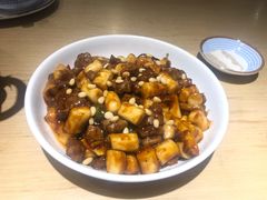 松子牛肉炒年糕-兔爸私家小厨(新北万达店)