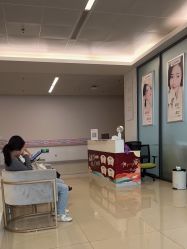 -东莞台心医院-医疗美容