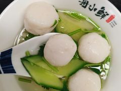 -舟小鲜·舟山小渔村(凤城四路中登广场店)
