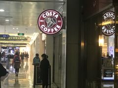 门面-COSTA COFFEE(水游城店)