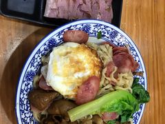 -苏渝轩锅盖面(润州万达广场店)