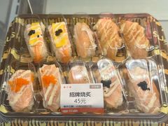 -争鲜回转寿司(东方银座店)