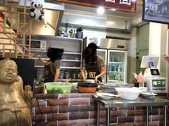 -老街杂酱面(东升街店)