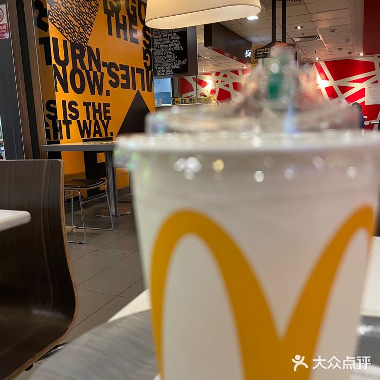 O～MY…¥25 麦当当四件套安排上