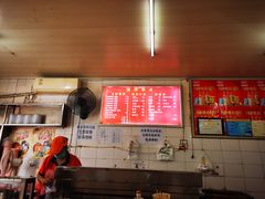 -丽华早点(大成路店)