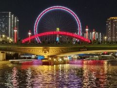 -天津之眼摩天轮