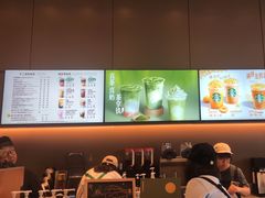 -星巴克(吉林财富广场店)