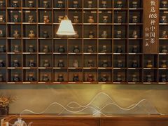 -小茶闲舍·观景商务茶馆(广州塔店)