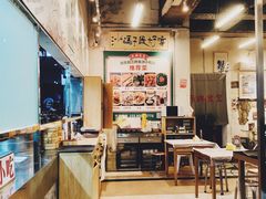 -东排食堂长沙小吃大排档(五一广场店)