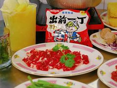 -燃计沙茶皇·香港沙茶火锅(人广旗舰店)