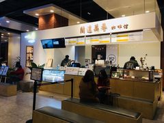 -闻道万巷咖啡馆(南大街地铁站店)