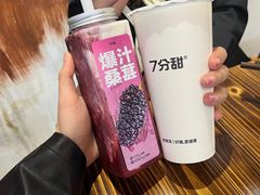 -7分甜(栖霞万谷慧店)